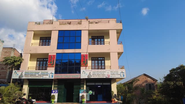 ITM HUB